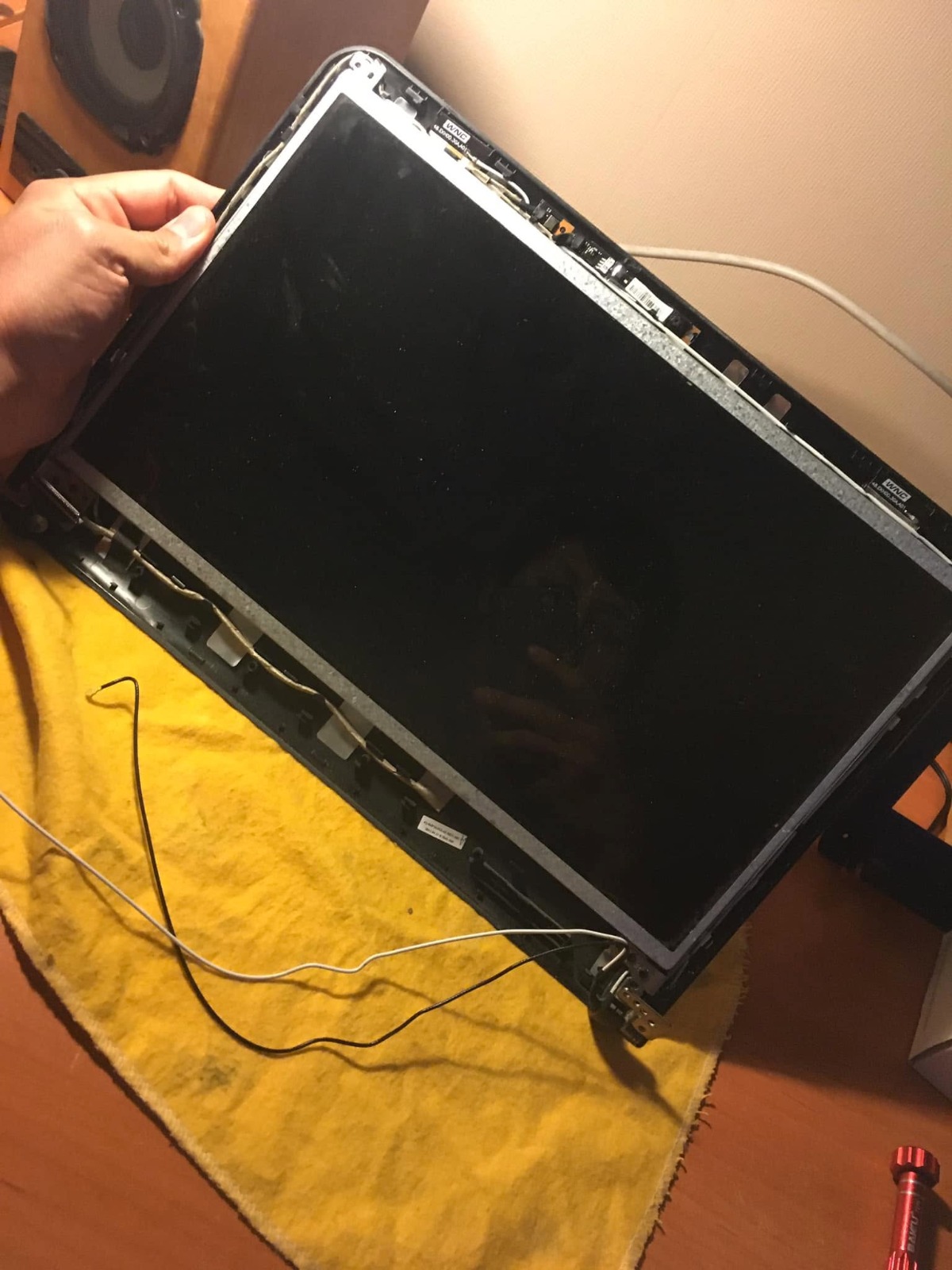 Cambio de pantalla